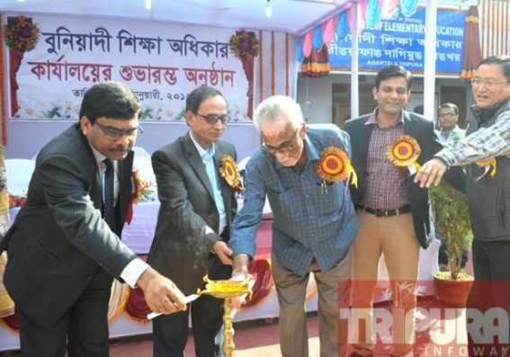 Directorate of Elementary Education inaugurated